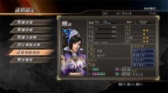 诞生了更多新的角色玩法