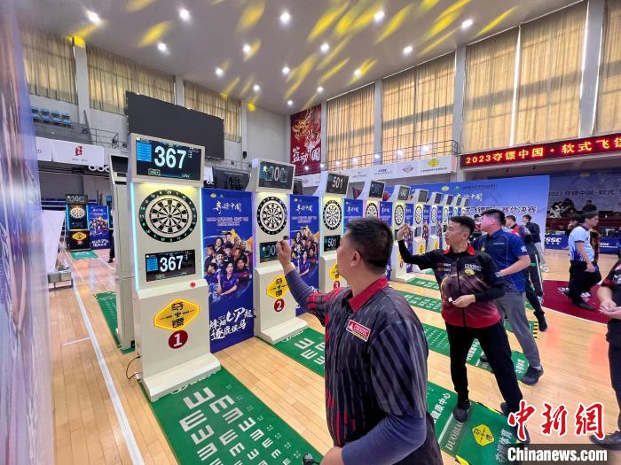 2023夺镖中国·软式飞镖职业赛总决赛在山西侯马