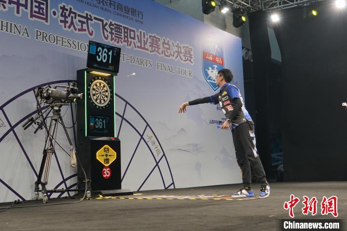 2023夺镖中国·软式飞镖职业赛总决赛在山西侯马