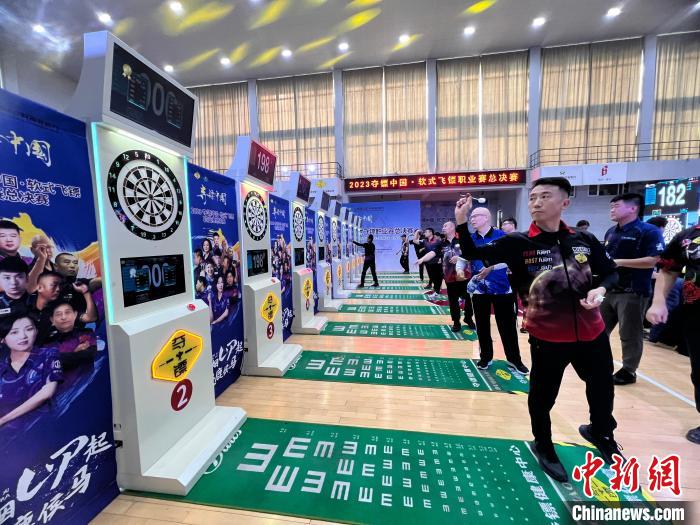 2023夺镖中国·软式飞镖职业赛总决赛在山西侯马