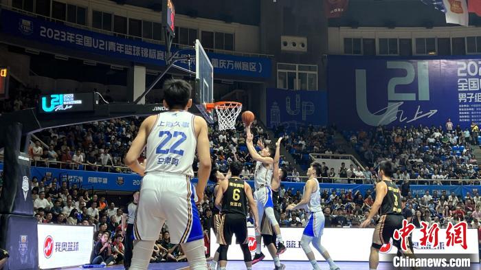 重庆总决赛：上海久事以97-58击败南京同曦，夺得